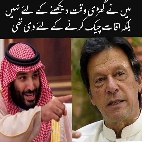 mbs