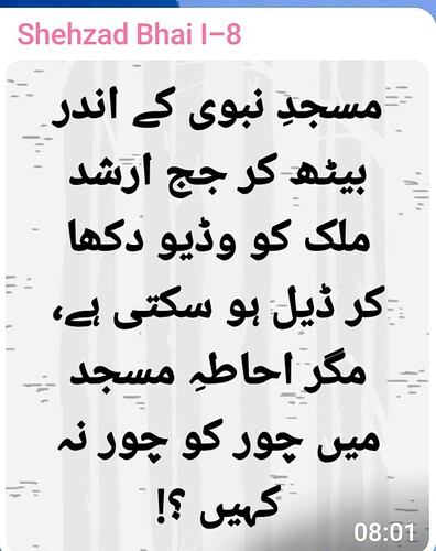Screenshot_20220429-080211_WhatsApp
